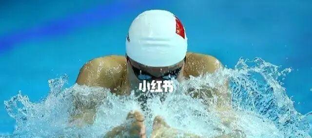 自游泳抬头换气技巧（掌握正确的姿势和节奏，提高游泳效率）