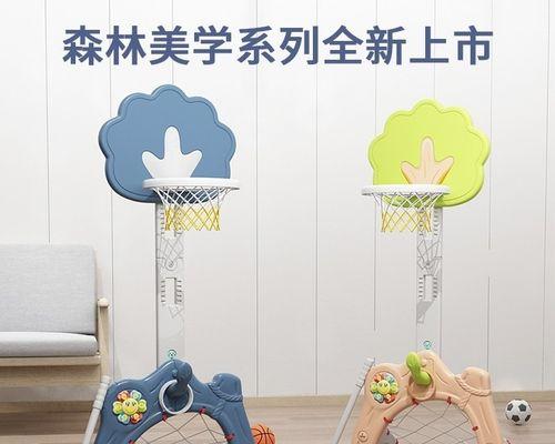室内足球技巧（发挥潜力，提升实力，成为室内足球的女王）