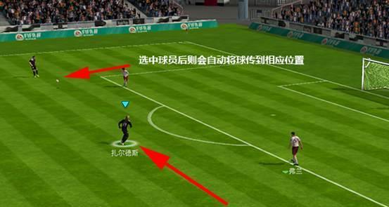 足球基础攻略技巧讲解（学习如何提高足球基础技巧的秘籍）