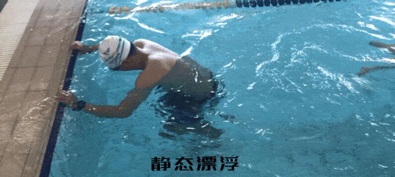 掌握自由游泳憋气和换气技巧，享受游泳乐趣（提高憋气时间和换气效率，成为游泳高手）