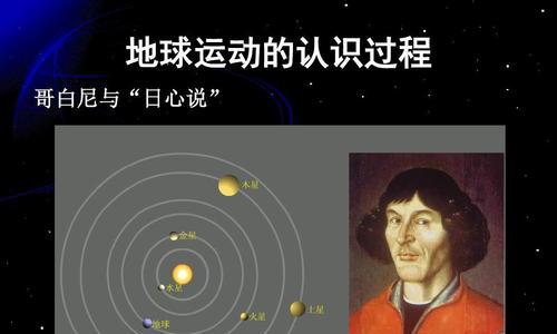 乒乓球的发源地及其历史演变（探究乒乓球起源于中国的历史背景和文化价值）