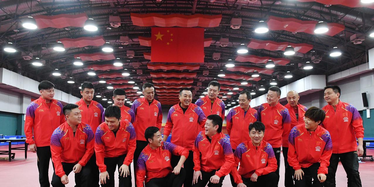中国乒乓球的高难度与对比（揭秘中国乒乓球的高难度训练和独特魅力）