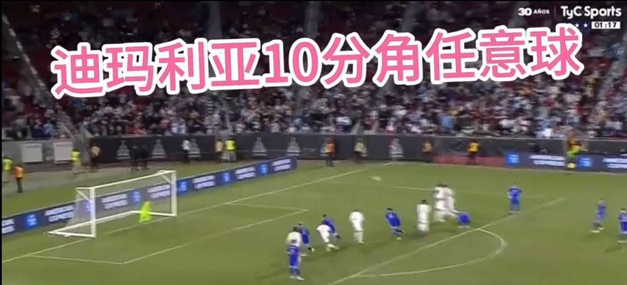 如何通过技巧突破距离？（以足球为例，教你突破技巧）