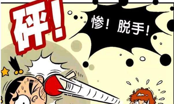乒乓球脱手打人事件引发的思考（平凡运动中的意外伤害与责任）