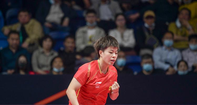 中国女子乒乓球的崛起与世界排名历程（探析中国女子乒乓球在国际舞台上的影响力与发展趋势）