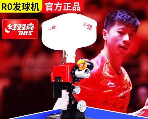 中国乒乓球发球人数的激增（探寻背后的驱动力与影响）
