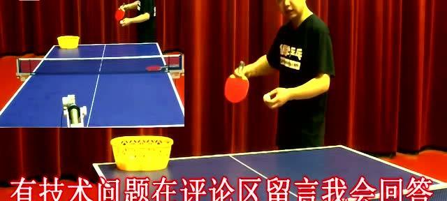 乒乓球发球技巧及要领（如何提高乒乓球发球水平）