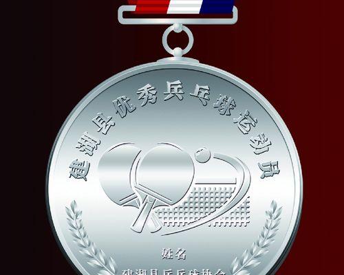 奥运乒乓球男单赛场（揭秘乒乓球男单选手的心路历程）