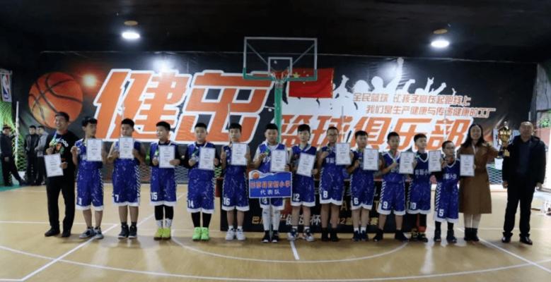 U12篮球比赛中的防守三秒规则（探索U12篮球比赛中的防守三秒规则以及其对比赛的影响）