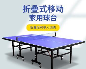 乒乓球自抬球技巧大全（掌握关键技巧提升抬球水平）