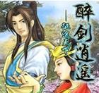 篮球防守突破技巧教学（提升防守能力，化解对手突破）