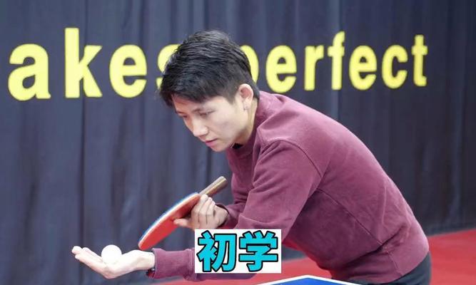 乒乓球绝杀技巧之发球杀敌法（以乒乓球发球的绝杀技巧及关键要素）