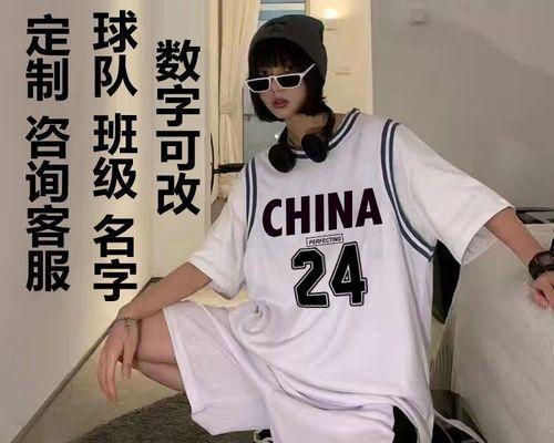 篮球女网红“撞倒事件”引发讨论（揭开篮球场上的真实防守挑战，明星身份不保证无敌）