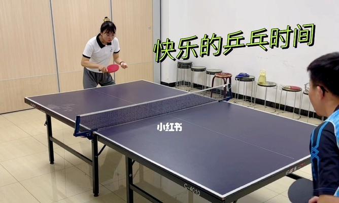 乒乓球涨球训练的方法和技巧（提高涨球技术的关键要素及训练计划）