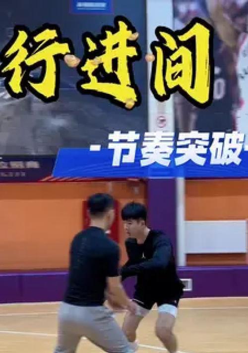 乒乓球转身突破过人技巧（以乒乓球转身技巧击败对手，取得胜利）
