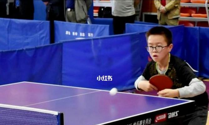 乒乓球侧旋球打法技巧教学（掌握乒乓球侧旋球的关键技巧与战术应用）