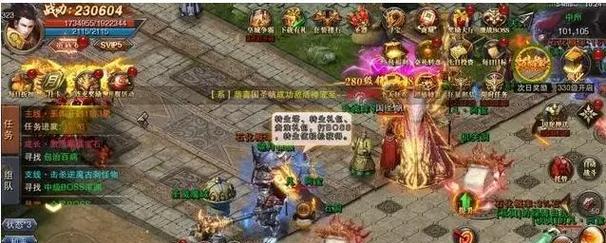 乒乓球发球技巧的教学详解（掌握乒乓球发球的关键要素，提升发球技巧水平）