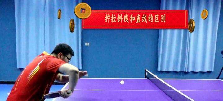 乒乓球无敌旋转发球技巧揭秘（让你在球场上成为无敌的旋转之王！）