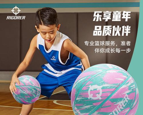 少儿篮球无球防守训练的重要性与方法（培养篮球少年全面防守能力，让对手无从下手）