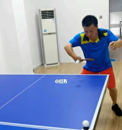 乒乓球攻球技巧（掌握变线技巧，提升乒乓球攻击力）
