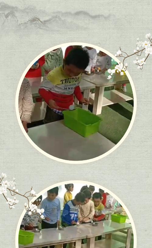乒乓球玩球小技巧教案（班级中的乒乓球玩家们开启技能之路）
